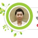 시립꿈나무어린이집 이미지
