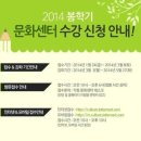 이마트24문화 이미지