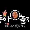 고고바이크