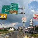 선원부광주유소 이미지