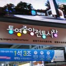 동궁숯불갈비 이미지