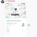 파스타시켜줘 이미지