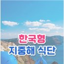 이엠팜 이미지