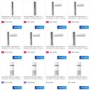 에어컨과사람들 이미지