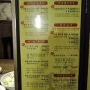 본가오리 이미지