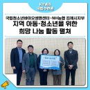 유대바이오 이미지