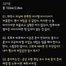 화림가든 | [후기] 7days 레이키 리트릿 : 엑스레이를 찍듯 마음을 들여다보다