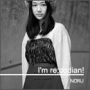 레이즈어라운드 이미지