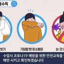 하늘교육 이미지