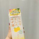 돈초야 네이버블로그