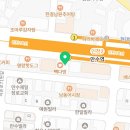 피피코인 노래연습장 이미지