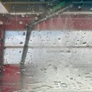 킹세차장 이미지