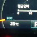 동양자동차써비스 이미지