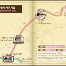 신매대교 인증센터 이미지