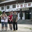 수정산장 이미지