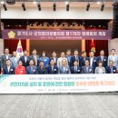 안산시의회 이미지