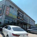 신삼성공인중개사사무소 | 계절은 여유로운데 정신과 마음만 조급하고 바쁜 하루하루를 보내고 있는 절 위로해 주는 저에 직장...