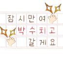 더매쓰수학교습소 이미지