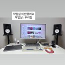 마인봇 | 난 댓글 달 때까지 파라파라나 춰야겠다