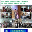 펀행복문화원 이미지