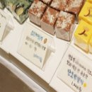 마미 - 강서구 곰달래로51길 18 | 마미