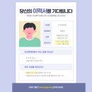 광명원