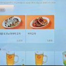 킨토토 - 하남시 미사강변중앙로 181 | 킨토토
