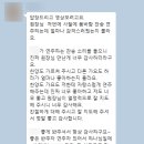 브릴란테음악학원 - 전주시 덕진구 심방죽2길 20 | 전주 인후동 피아노 학원 / 아이들과 학부모님의 만족도가 높은 전주피아노학원 ! 브릴란테 음악학원 ♡