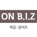 (주)두영건설 이미지