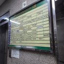 화서동 농협 | 경기 수원 스타필드 근처 왁싱 아토뷰티 스튜디오 이마 헤어라인 눈썹 왁싱후기 승무원왁싱 추천