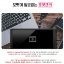 대산면보건지소 | 블랙박스 사각지대카메라 의령군북사천고성진주산청합천창녕 볼보 FM450 마이딘의 Q10 설치 후기입니다.
