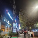 간선-30 | 대전연극 &lt;시그널&gt; 솔직후기 대전 실내데이트