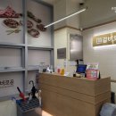 갈비로운