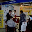 성원건축 이미지