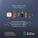 센트럴보청기 이미지