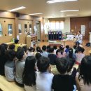 다린어린이집 이미지