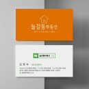 서울보스톤고른이치과의원 이미지