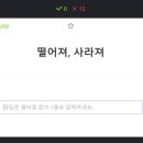 이엠수학 - 김해시 율하3로8번길 28 | 이엠수학