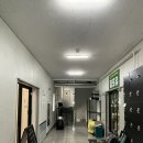율량동 헬스장 짐포유 개인 pt 1회차 후기