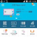 OK모바일 이미지
