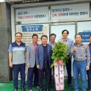 행정사 이충호 사무소 이미지