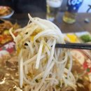 국물이 진하고 쌀국수가맛있는 평택고덕맛집 포아이니 방문후기