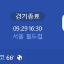 [2024 K리그1 32R] FC서울 vs 수원FC 골장면.gif 이미지