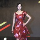 가비채