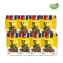 네이처픽 이미지