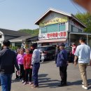 적성양산박 이미지