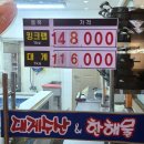 포그니모텔 이미지