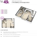 양정역퀸즈팰리스 이미지