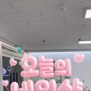 앤디어살롱