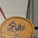 법환마을회관 이미지